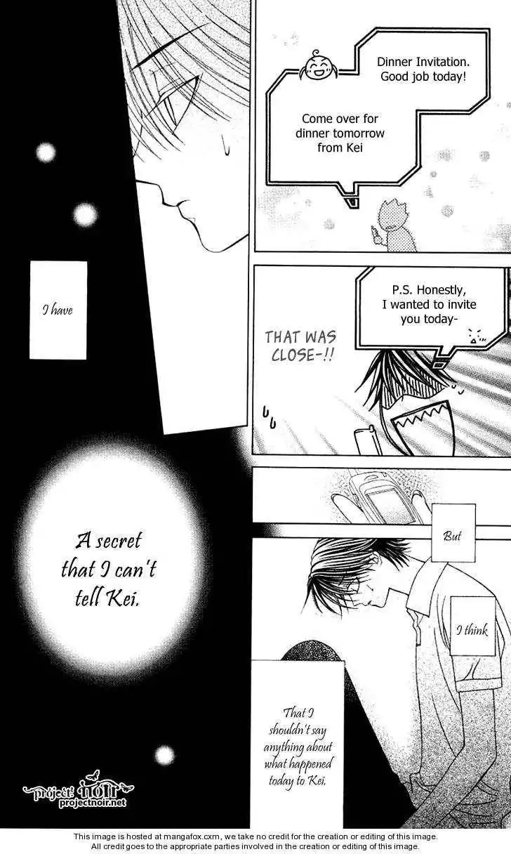 Hitsuji no Namida Chapter 23 31